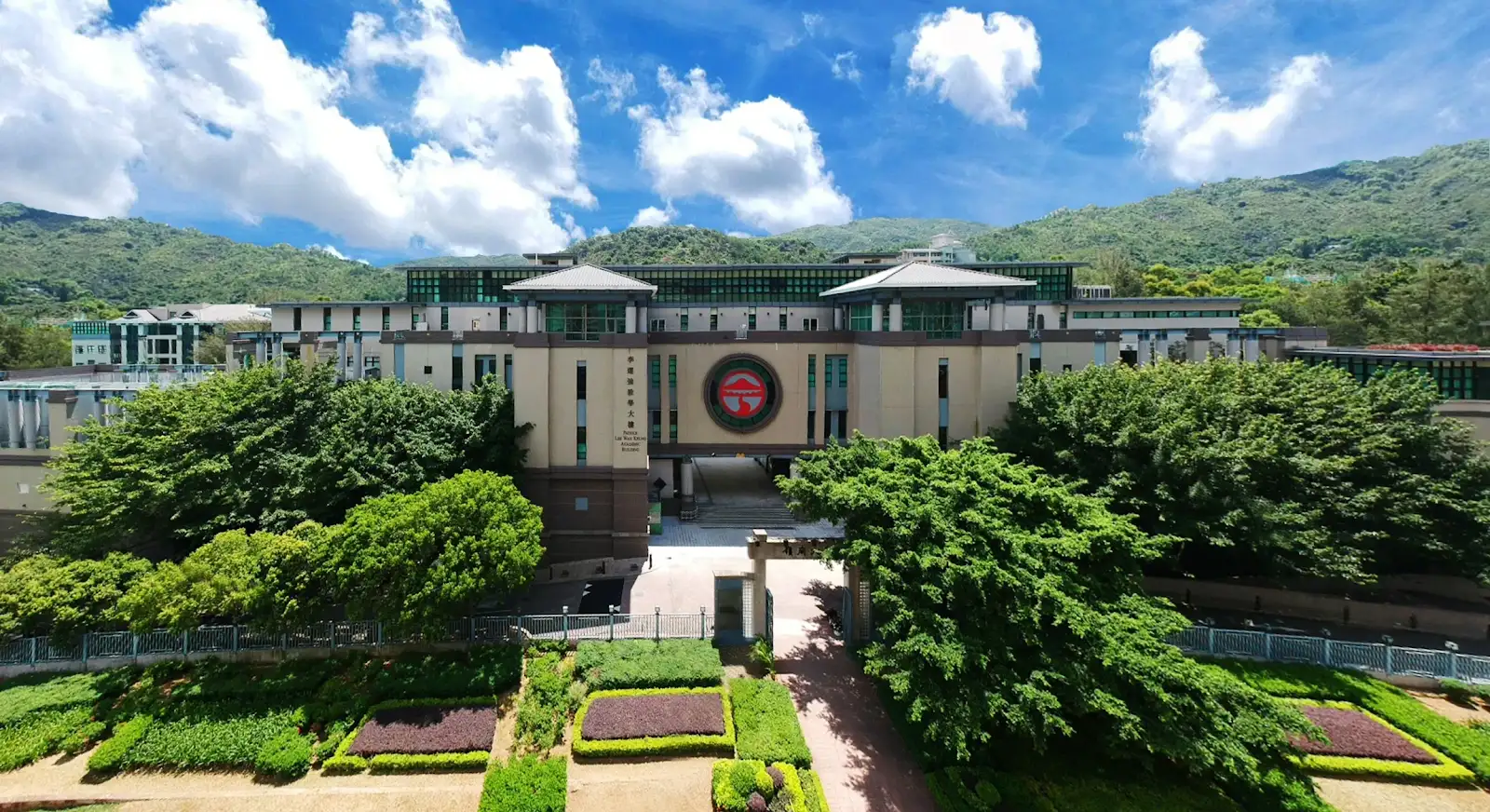 Lingnan University in Hong Kong